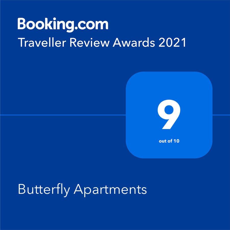 Butterfly Apartments ليفينغستون المظهر الخارجي الصورة
